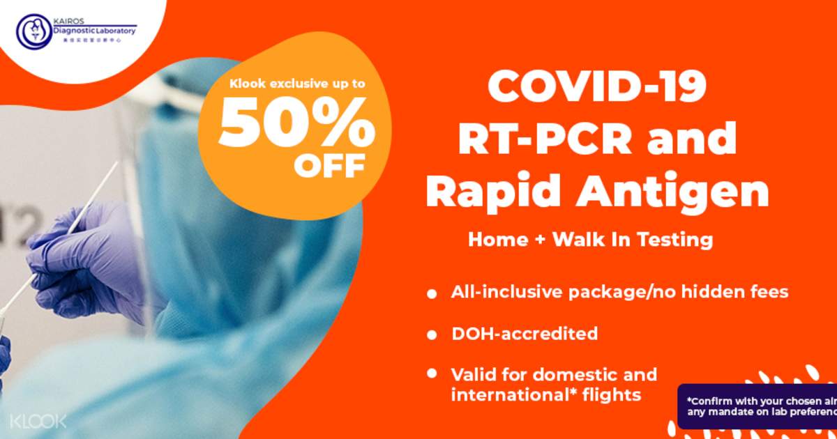 COVID 19%20RT PCR%20and%20Rapid%20Antigen%20Testing%20%20in%20Metro%20Manila%20[HOME%20AND%20WALK%20IN%20SWAB%20TEST]